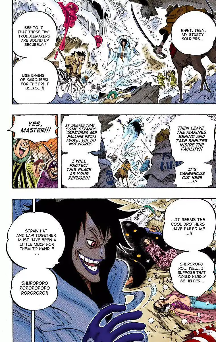 One Piece - Digital Colored Comics Chapter 672 10